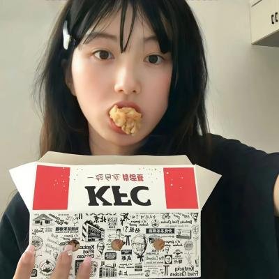 公牛